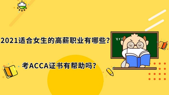 金融运营策划师,金融运营策划师是干嘛的