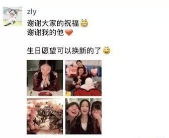 赵丽颖冯绍峰结婚 扒一扒他们的10亿体量商业关系