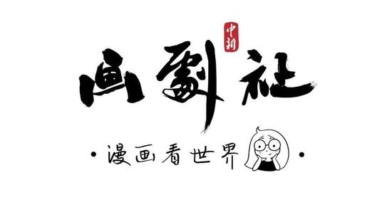 作者:雷宇竺 张舰元