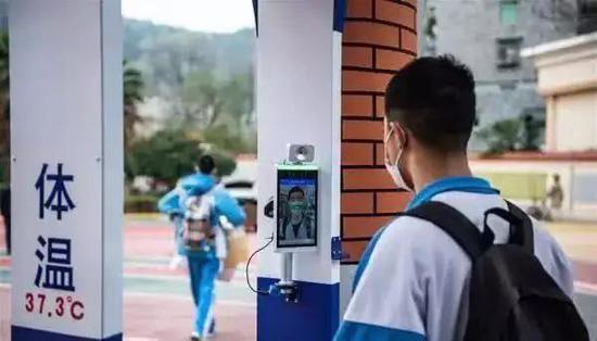 贵阳市乌当中学