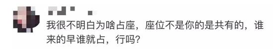 也有很多郑大同学出来细心解释: