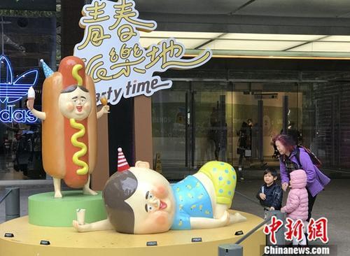 资料图:中新社记者 路梅 摄