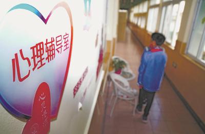 上海不少初中专门设立了学校心理咨询室 晨报记者 陈征