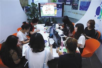 民办教育40年:从现实课堂到网络世界