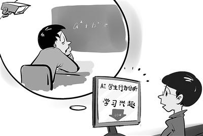 石向阳 绘