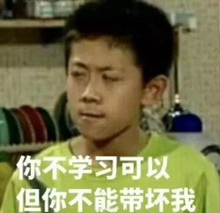 家长陪罚站,是正常还是过分?