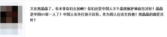 诽谤者一审被判拘役3个月！校园欺凌延续10年，她不再沉默