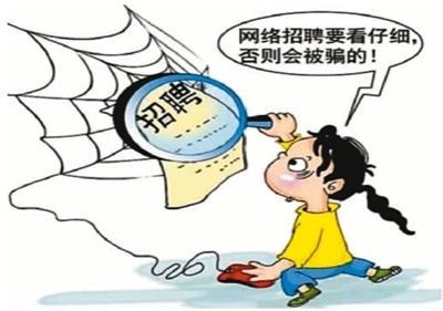 近年来，海归人数不断增多，留学人员回国就业情况成为社会关注热点。