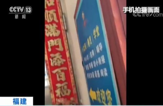 视频截图