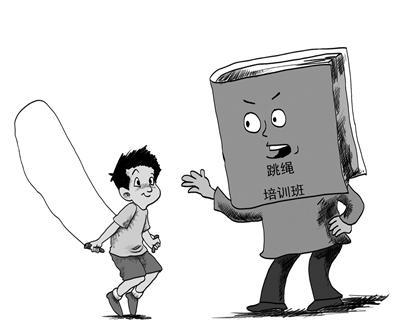 跳绳列入体质健康测试项目 一堂课培训课200元