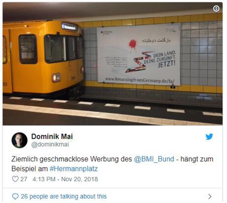 Dominik Mai:这些令人不愉快的广告挂在了赫尔曼广场上。
