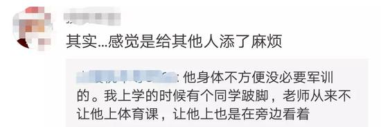 也有网友表示，这是“折磨别人，感动自己”↓↓↓