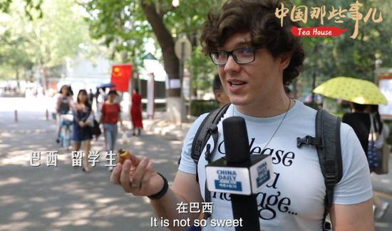 在华外国留学生聊起了他们的月饼初印象