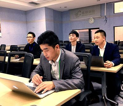 CFA考试带给你的只是一张证书吗