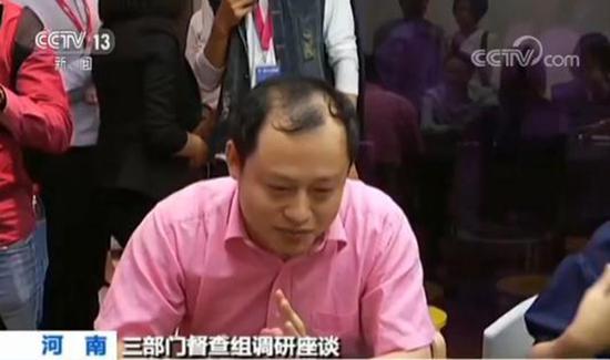 家长:现在还是上四个,我们没有太多也没有太少。