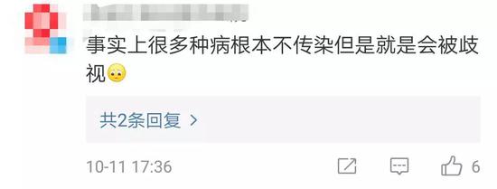 评论:招生体检规定应与时俱进