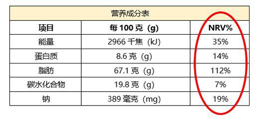 gdp字母含义是什么_我国钢铁牌号字母的含义,你知道么(3)