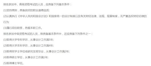 接下来说你的之后的一个发展方向: