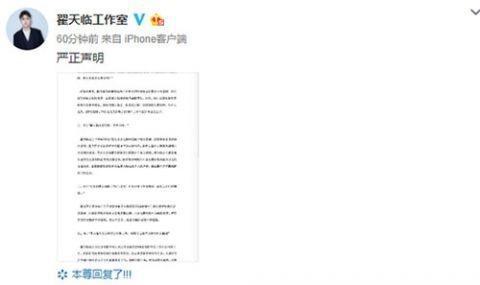 全文: