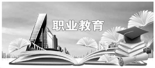 制图/李晓军