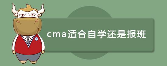 首先分析下自学: