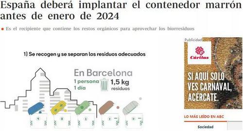 西班牙垃圾分类又出新招：棕色垃圾桶用来装什么