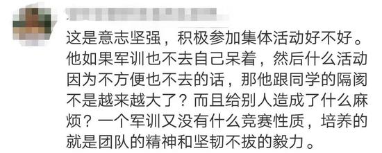 还有网友表示，如果换成自己，“做不到”，真的很佩服严浩轩↓↓↓