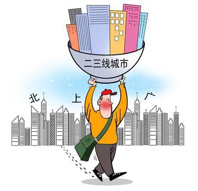 漫画:王乃玲