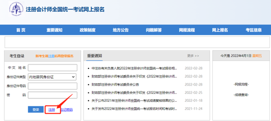 fea7-afc65ea3aee64419a35bfe37ce78cd68.png
