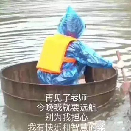 孩子没交作业,家长要连坐罚站?!