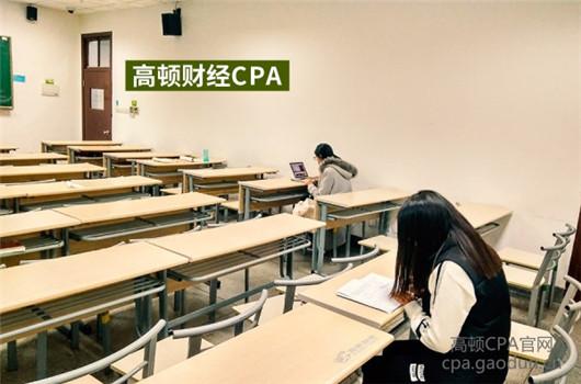 一、综合阶段考试时间:2018年8月25日