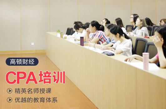 注册会计师考试准考证在哪打印