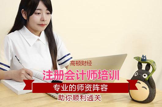 成绩公布后需要做什么?