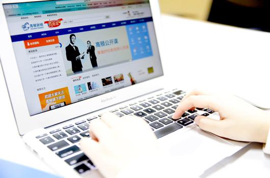 2019CMA考试时间、流程和报名条件详情正式