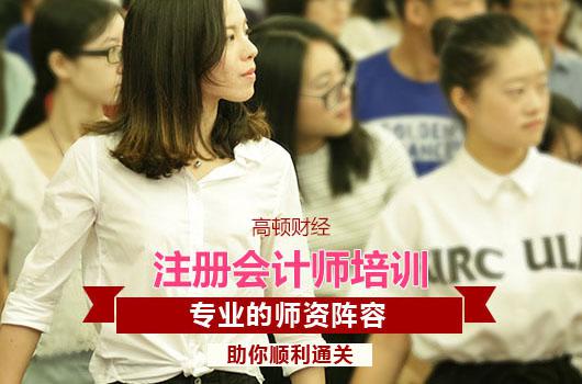 港澳台外考区应届毕业生学历审核时间推迟有何影响？