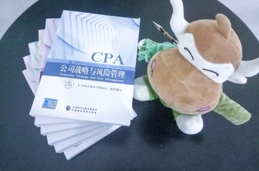 注册会计师证报考条件有哪些要点