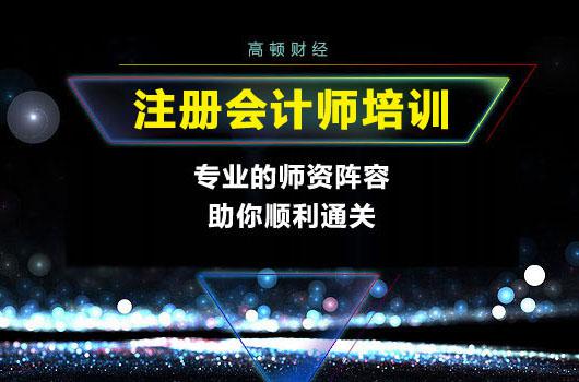 攻略篇: