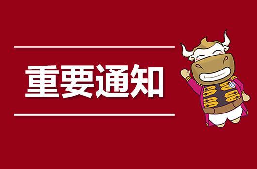 考试审核是什么有这个环节吗?