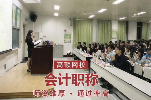 3、对错题集举一反三,弥补薄弱环节