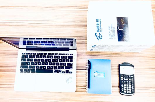 233网校财经:基金从业资格证考试时间(最新发布)