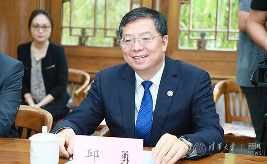 邱勇讲话 本文图片均来自清华大学新闻网