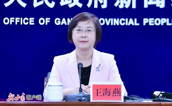 省委教育工委书记,省教育厅党组书记、厅长王海燕