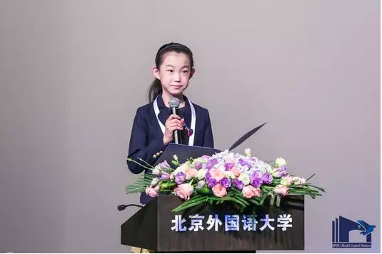 小学代表：北外附小 朱盈盈