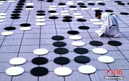 资料图:围棋文化源远流长 中新社记者 王中举 摄