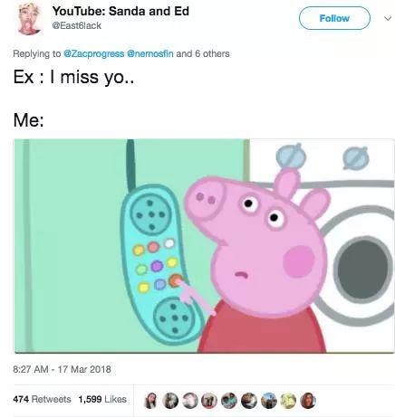 前任:我想亻……
