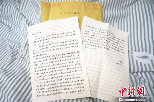 图为患者亲笔写给张莉的感谢信,感人肺腑。 韩章云 摄