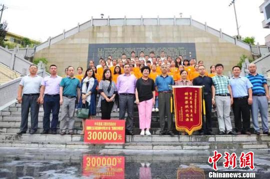 “思源大发5分彩-五分时时彩官方移民计划”10年坚持大发5分彩-五分时时彩官方扶贫。供图