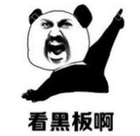 终于捱到下课了,却……