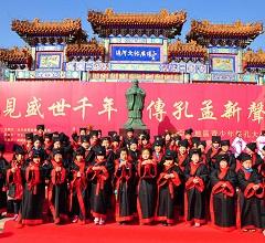 图片来源于学校官网