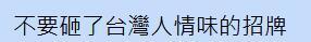 90后美女不穿内衣图片_不穿内衣的女人,要么自信美丽要么未成年